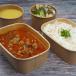 Okra With Meat And Rice