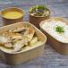 Chicken With Potato And Rice