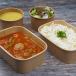 Dawood Basha With Rice