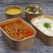 Bazilla With Meat And Rice