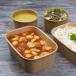 White Beans With Meat