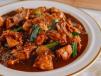 Ginger Chicken