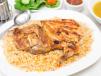 Chicken Madhbi