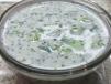 Yogurt With Cucumber