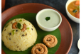 Pongal