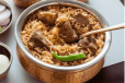 Mutton Briyani