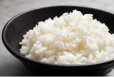 Plain White Rice