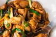 Ginger Chicken