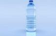 Mineral Water Small
