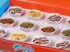 Build Your Chubby Box 12 Cups