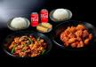 Asian Lunch Combo for 2