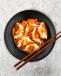 Peanut Fire Dumplings