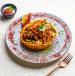 Chicken Musakhan with Sumac and Onions on Arabic Pita Keto Bread - Contains Gluten