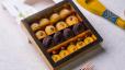 Keto Sweets Gift Box