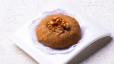 Cinnamon KETO Cookie (1 Cookie) - كوكيز كيتو بالقرفة- Sugar andGluten Free