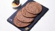 Keto Wrap (Tortilla) with wild zaatar and onions - Gluten Free (4 pcs)