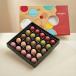 Celebration Chocolate Box - Large