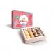 Lets Celebrate Mini Cupcakes - Small