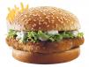 Shish Tawook Burger
