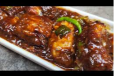 Spicy Fish Chilli Gravy