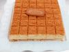Lotu Cream Cake