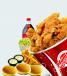Mega Family Strips Meal