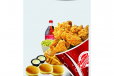 Jumbo Meal