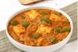Paneer Capsicum Masala