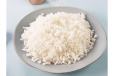 Plain Rice