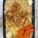 Family Chicken Dum Biryani