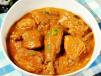Chicken Korma
