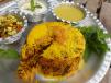 Loobia Polo With Minced Meat And Rice