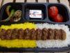Single Koobideh Meat