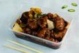 Kung Pao Chicken [Chinese]