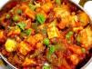 Mix Vegetable