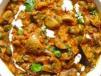 Mushroom Matar
