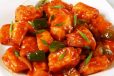 Paneer Chilly
