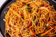Mutton Noodles