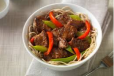 Beef Sweet & Sour