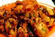 Chicken Dopyasa
