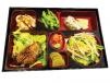 Shioyaki Bento Bento