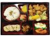 Tori Karage Set