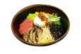 Sushi Ya Donburi With Veg And Tuna