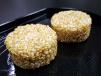Sesame Mochi With Red Bean