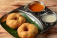 Vada