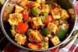 Kadai Paneer Dry