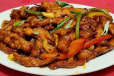 Dragon Chicken Dry