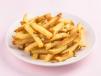 Rosemary Fries
