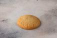 Nutella Cookie