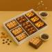 Nutty Indulgence Brownie Box - 9 Piece